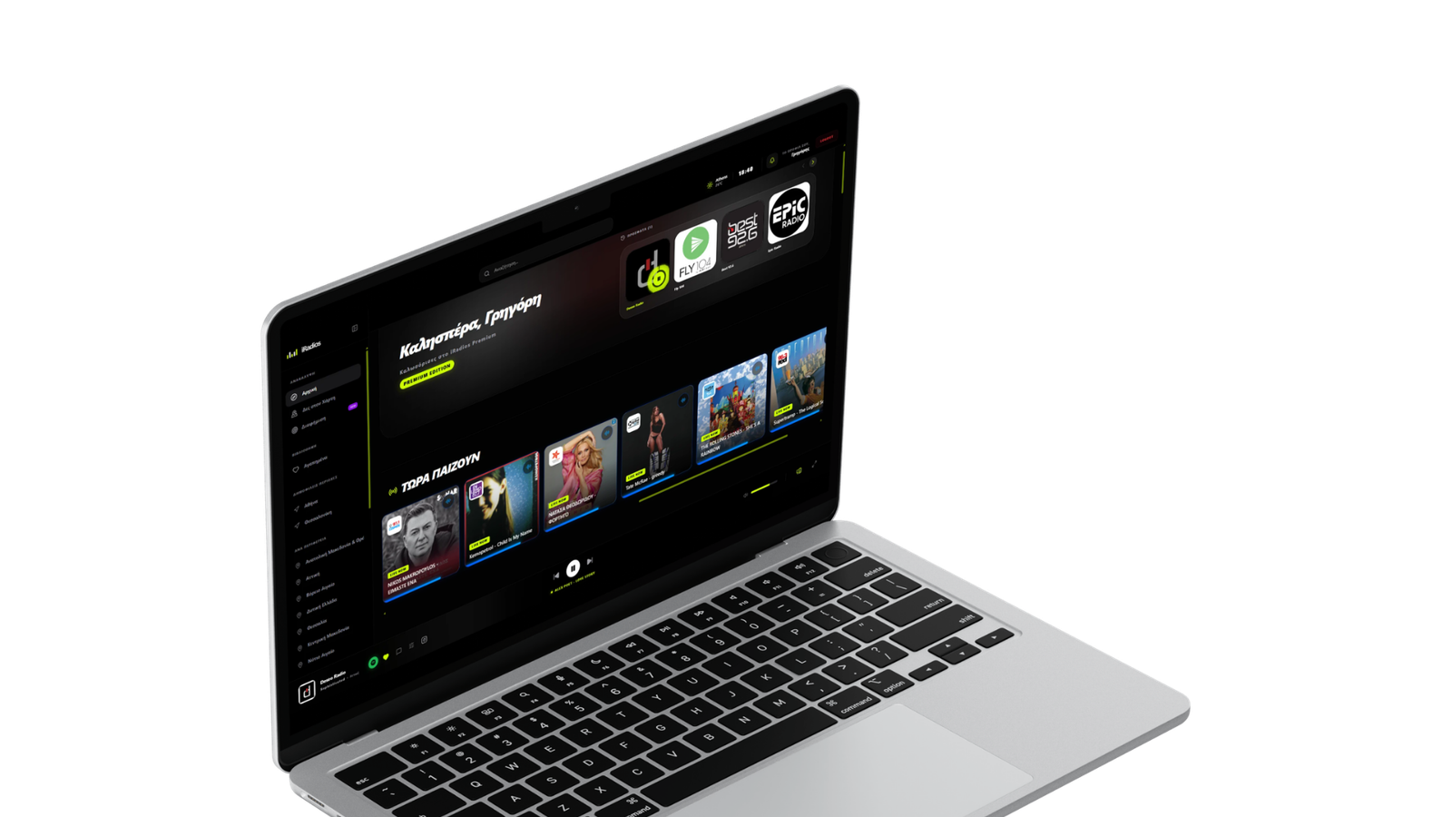 iRadios Dashboard on MacBook
